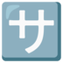 liga idn slot Divisi Ketiga adalah salah satu dari enam divisi tipe-A pertama yang dibentuk di Jepang.